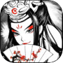 Icon of 