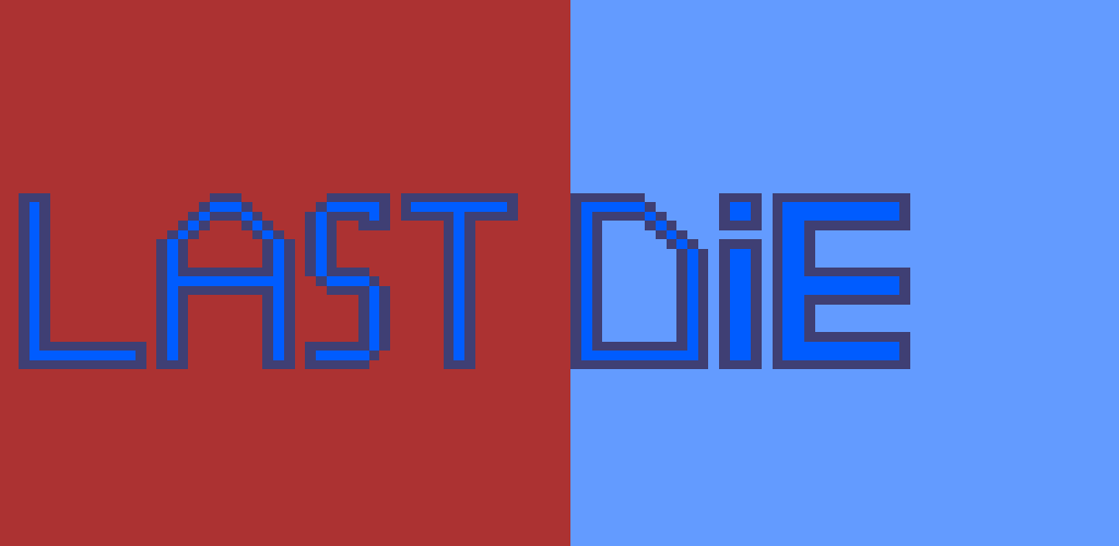 Screenshot of the video of DLS Decisive Sword: Last Die
