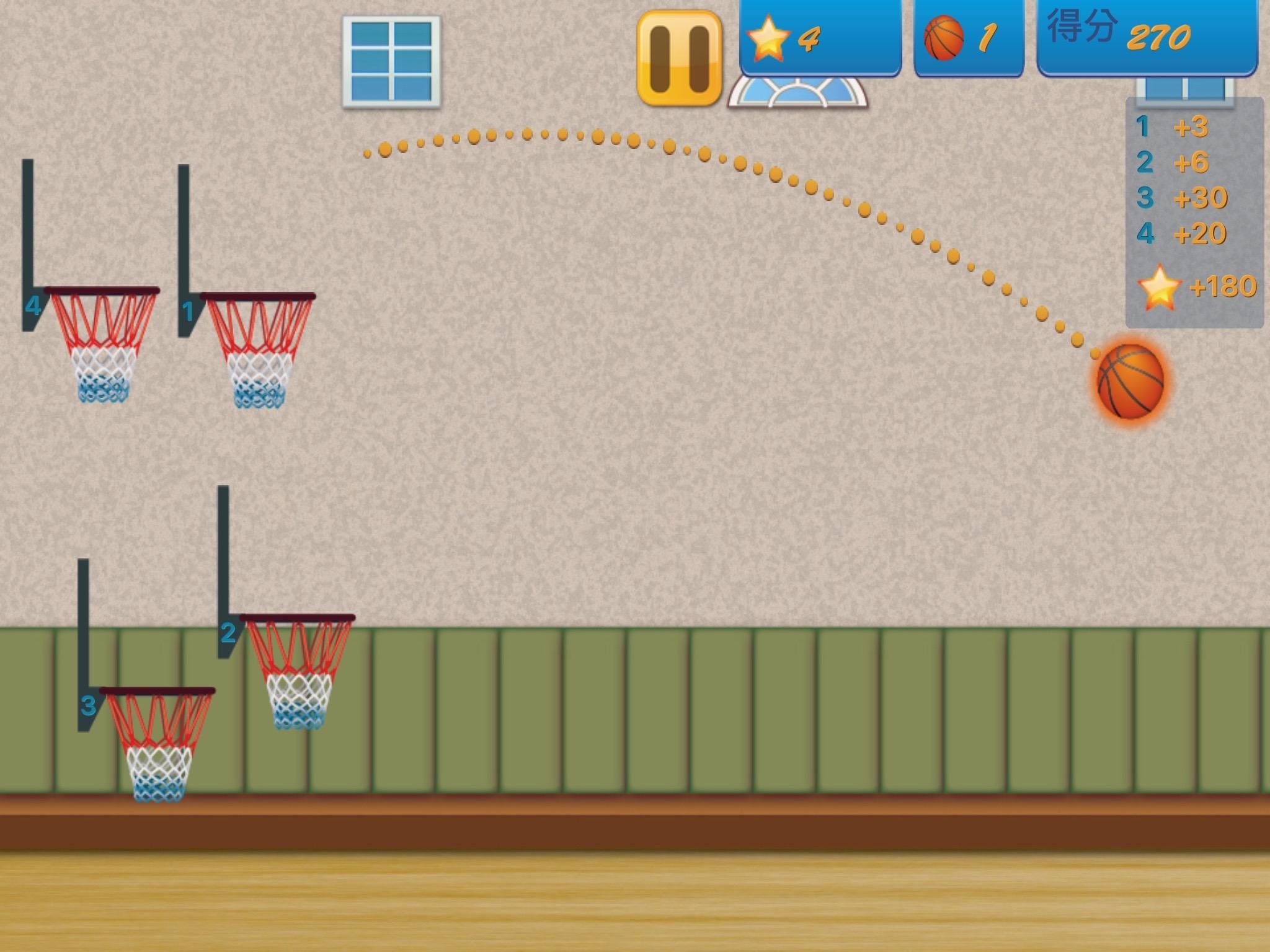 籃球射手王 2 遊戲截圖