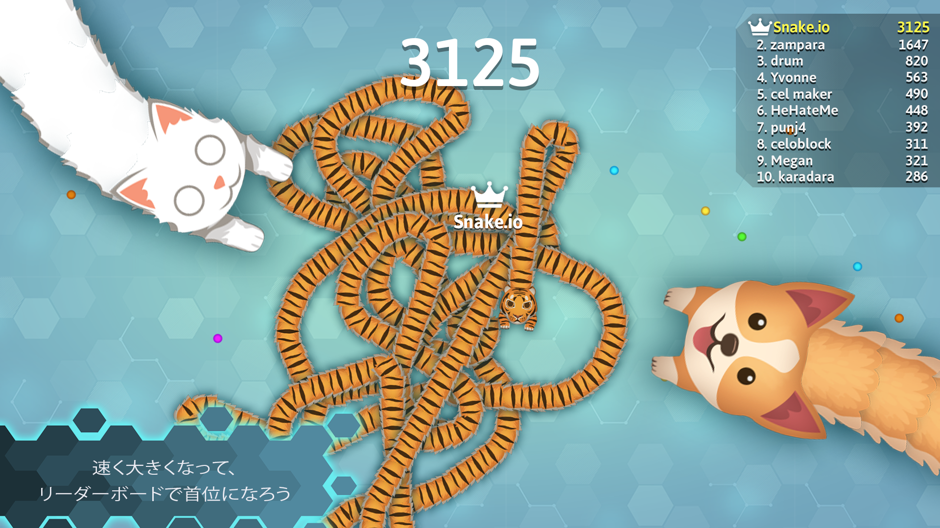 Snake.io - 楽しいスネーク.ioゲーム ゲームのスクリーンショット