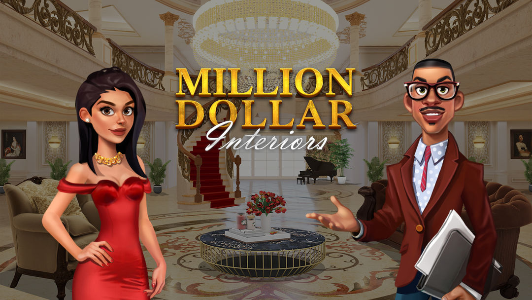 Million Dollar Home Design遊戲截圖