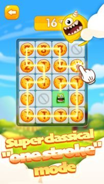 Cookie Monster Game Screenshot