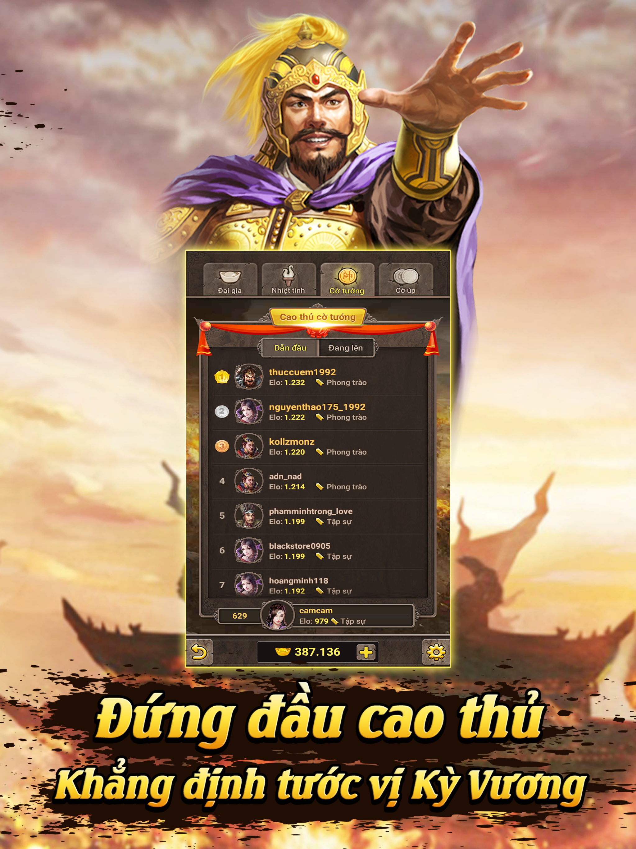 Cờ Tướng Cờ Úp Online Kỳ Vương ゲームのスクリーンショット