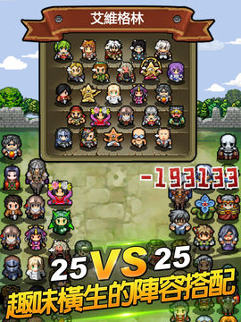 冒险与挖矿 遊戲截圖