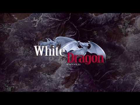 Screenshot of the video of White Dragon