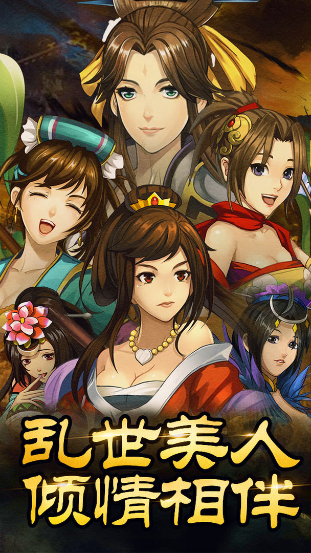 塔王之王 screenshot game