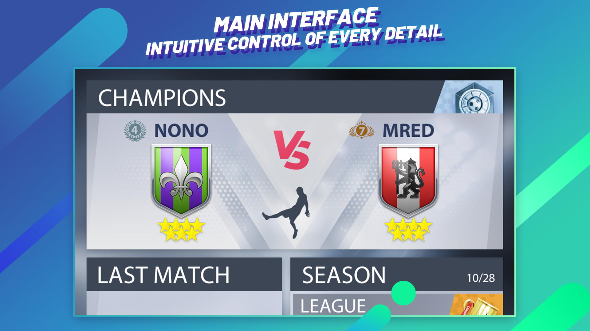 Top Football Manager 夢幻足球經理 遊戲截圖