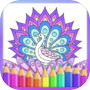 Adult Coloring Book