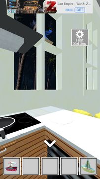 Escape from Roof Terrace Game Screenshot