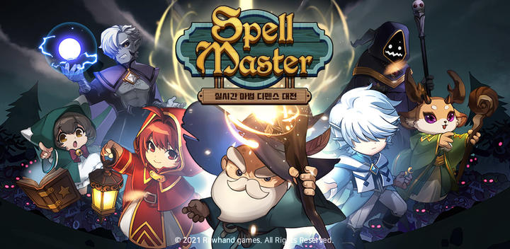 Banner of 스펠마스터 : 마법 전략 디펜스 RPG 2.13.0