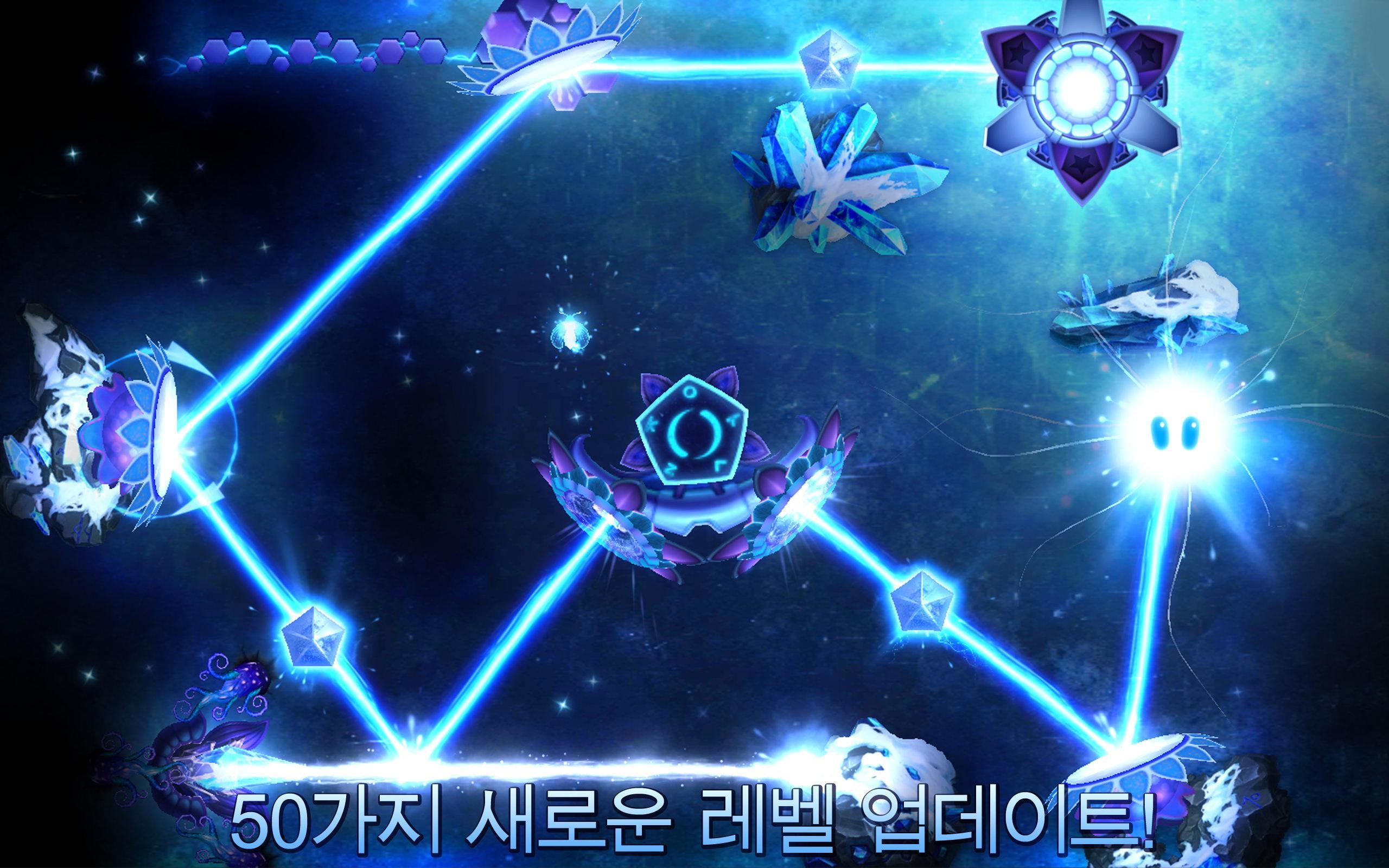God of Light 게임 스크린샷
