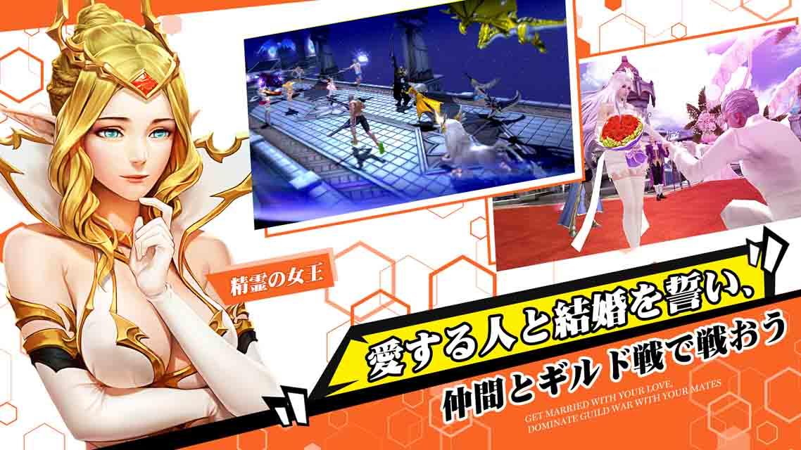 デイブレイク　レジェンド Game Screenshot