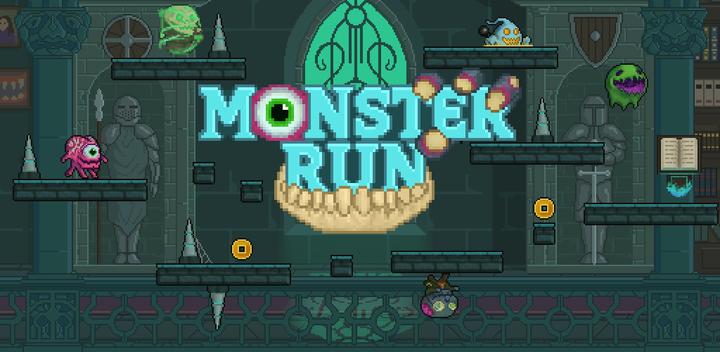 Banner of Monster Run 1.3
