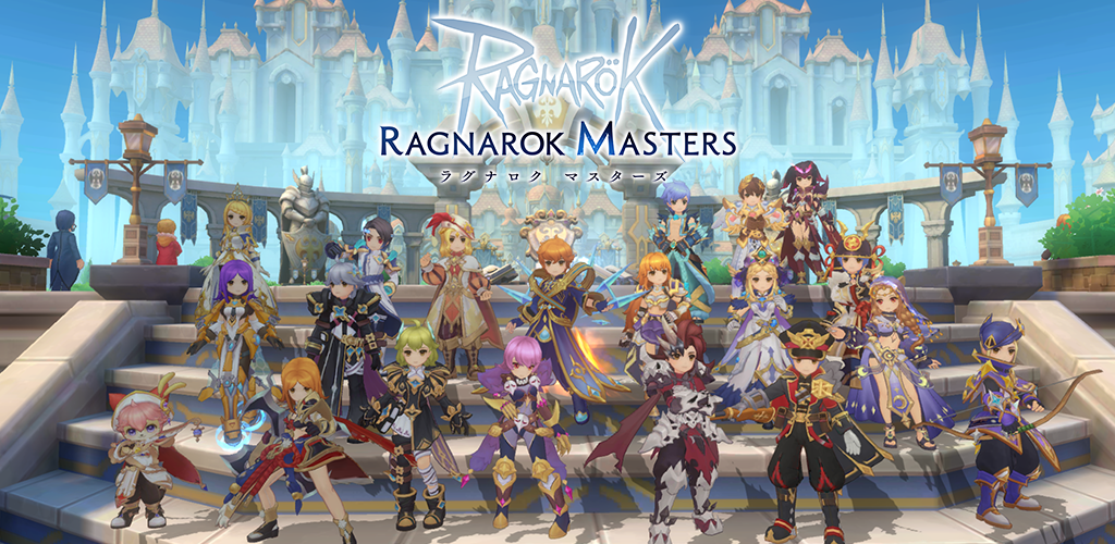 Banner of Ragnarok M: ထာဝရအချစ် 