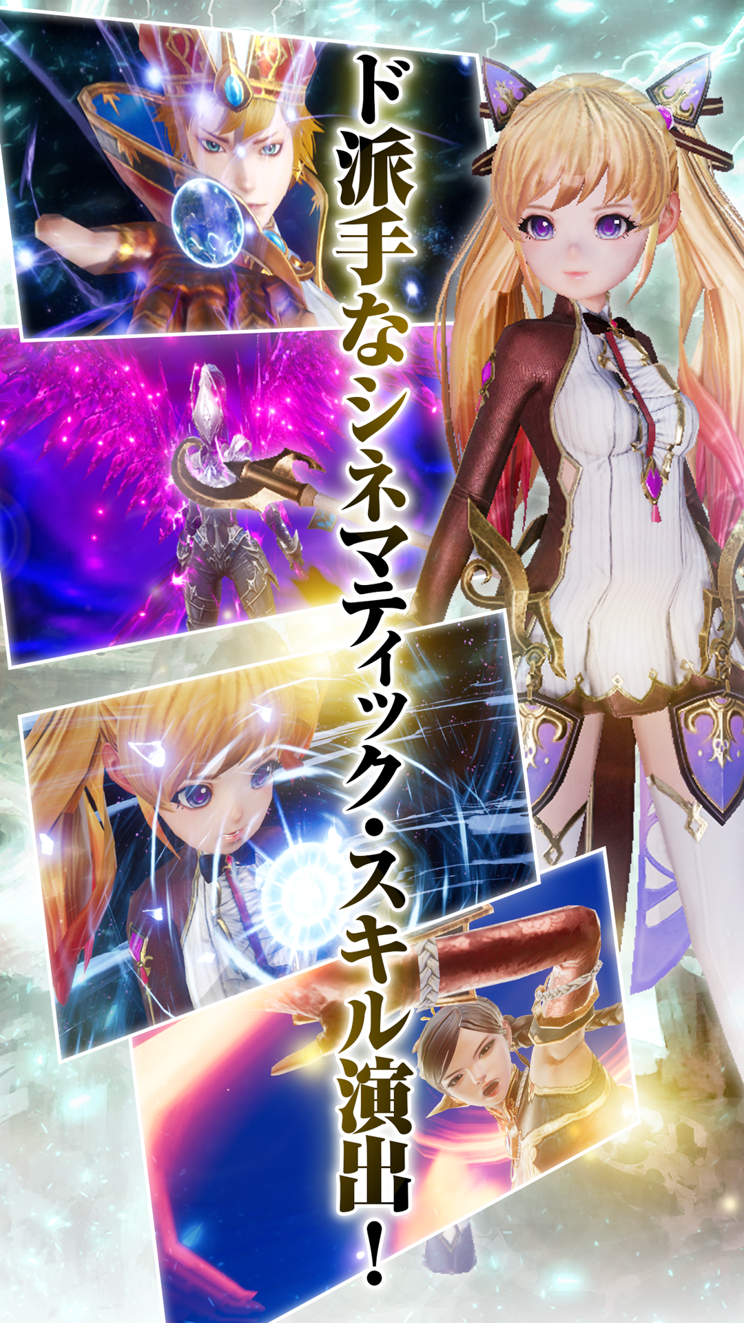 Captura de Tela do Jogo OVERHIT【オーバーヒット】シネマティック・ヒーローバトルRPG