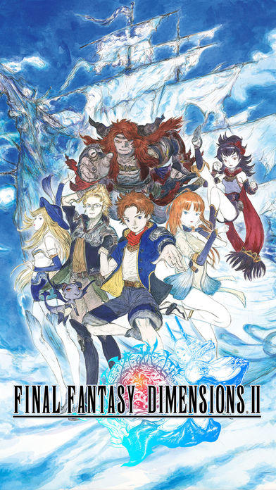 FINAL FANTASY DIMENSIONS II Game Screenshot