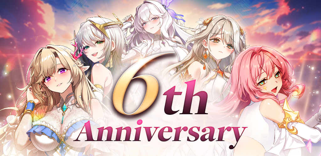 Banner of 소드마스터 스토리 