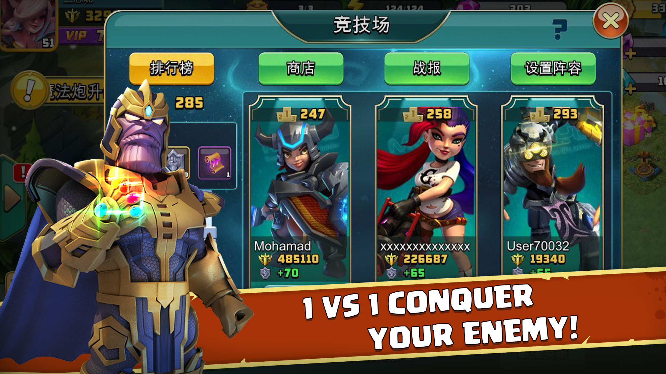 Heroes Rush: Clash Lords 게임 스크린샷