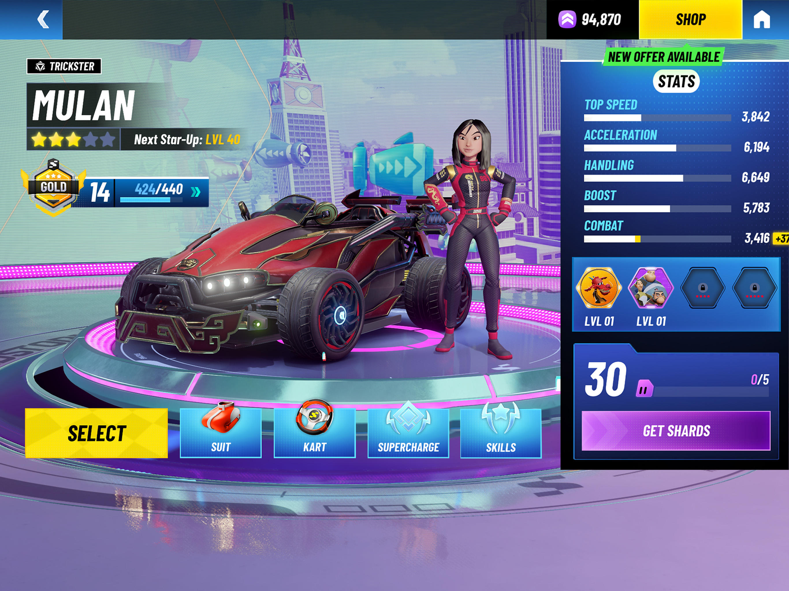 Disney Speedstorm ภาพหน้าจอเกม