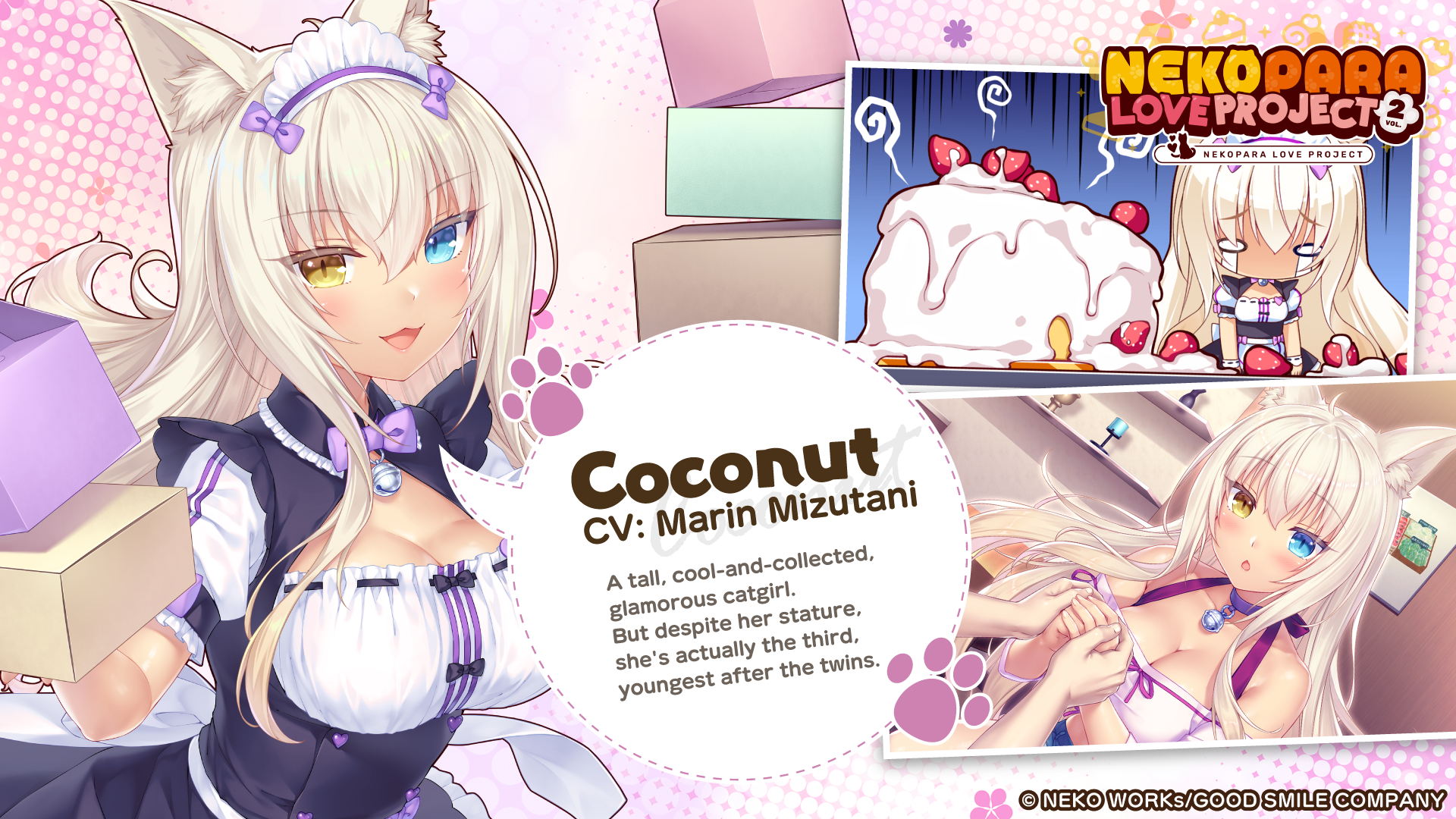 Nekopara Love Project Vol.2 Game Screenshot