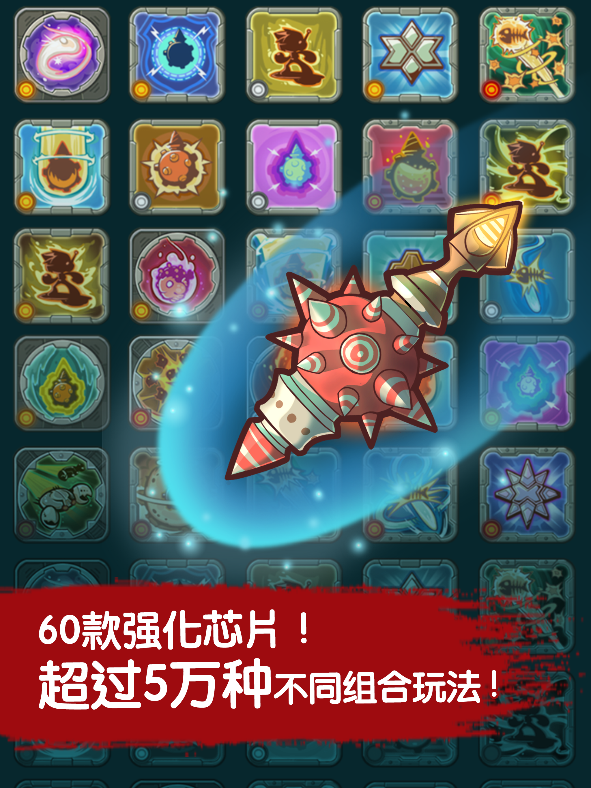 Cuplikan Layar Game 魔鱼猎手