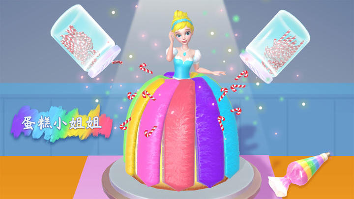 Banner of Miss Cake 