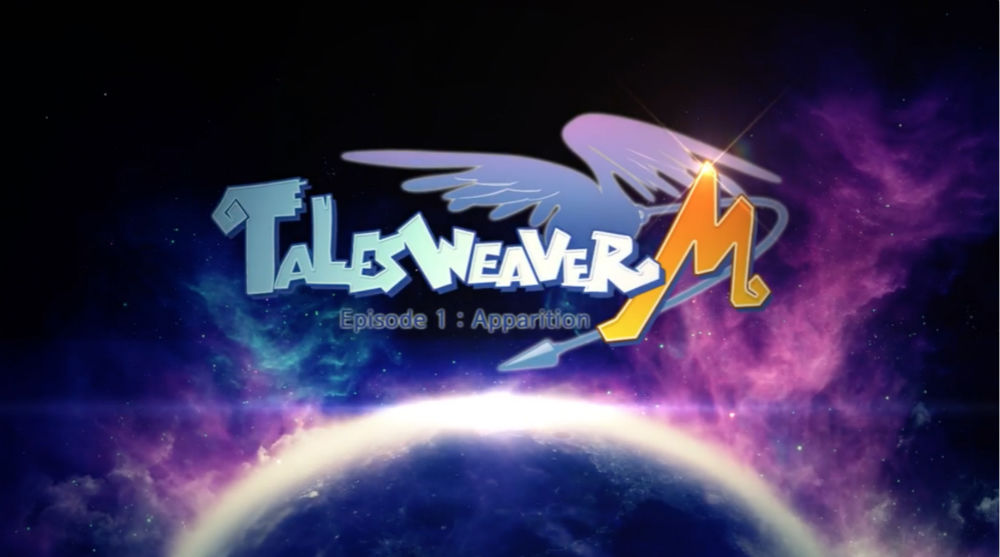 Tales Weaver : Second Run ภาพหน้าจอเกม