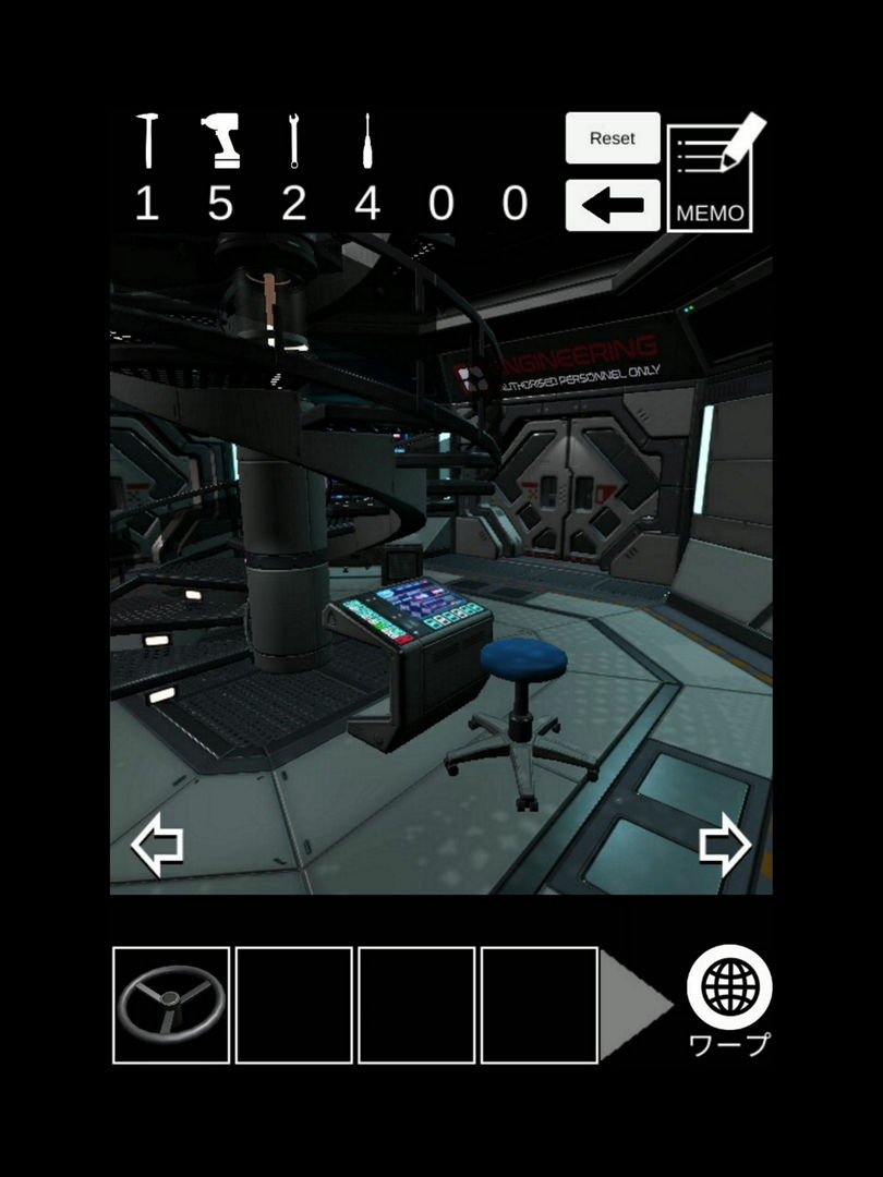 Cape Escape Game Room 9 screenshot game