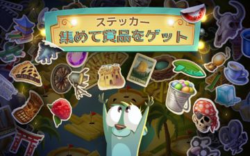 フェアウェイ ソリティア 爆裂! ゲームのスクリーンショット