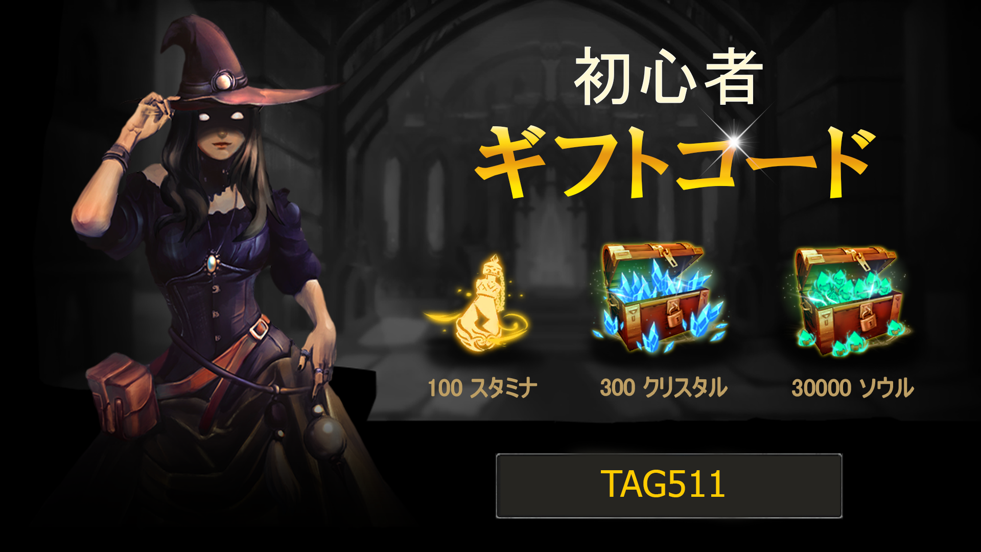 死の影: 暗黒の騎士 - 格闘RPG ゲームのスクリーンショット