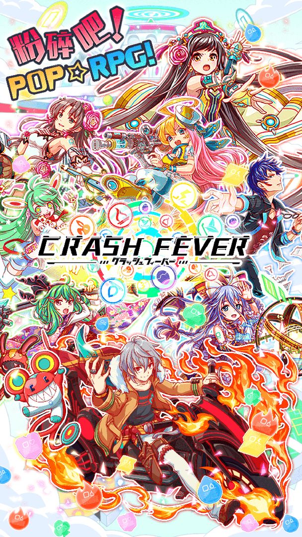 Crash Fever遊戲截圖
