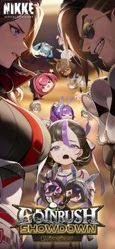勝利の女神:NIKKE ゲームのスクリーンショット