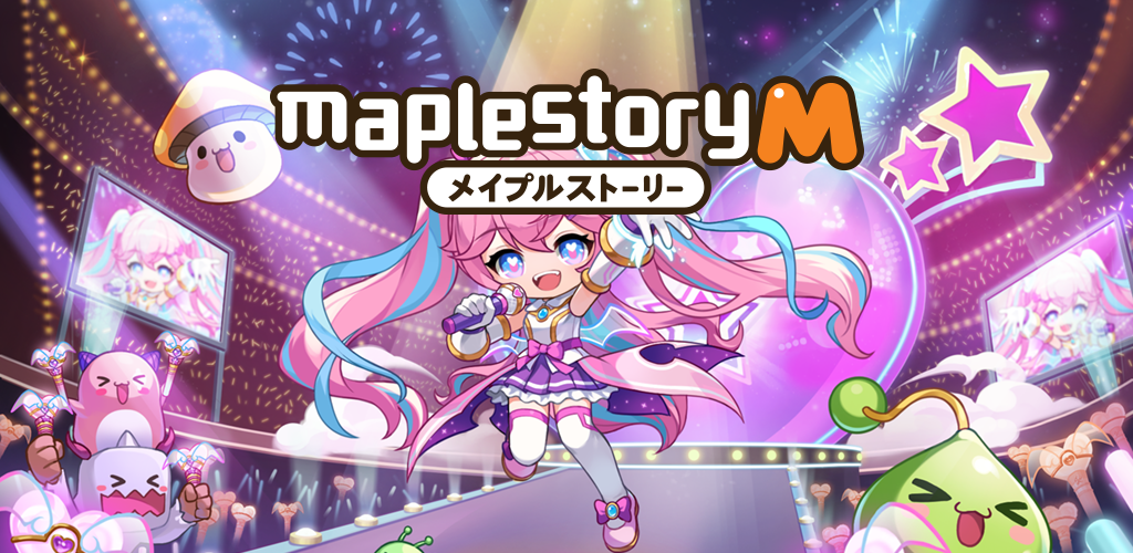 Banner of MapleStory M 