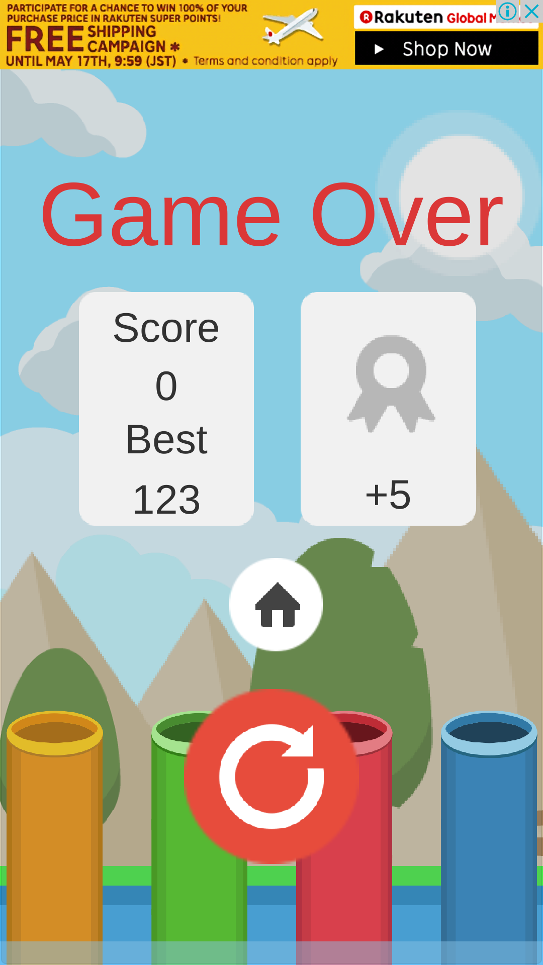 跳跃的圆球 Game Screenshot