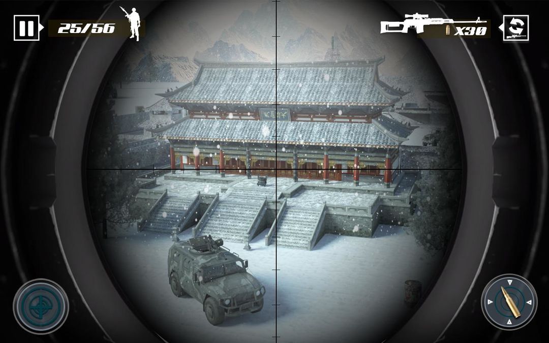 Screenshot of SWAT Sniper Fps Gun Games