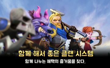 테일즈크래프트 Game Screenshot