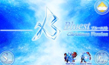 Bluest -Christmas- Game Screenshot