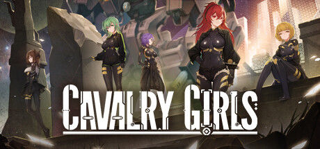 Banner of Cavalry Girls 