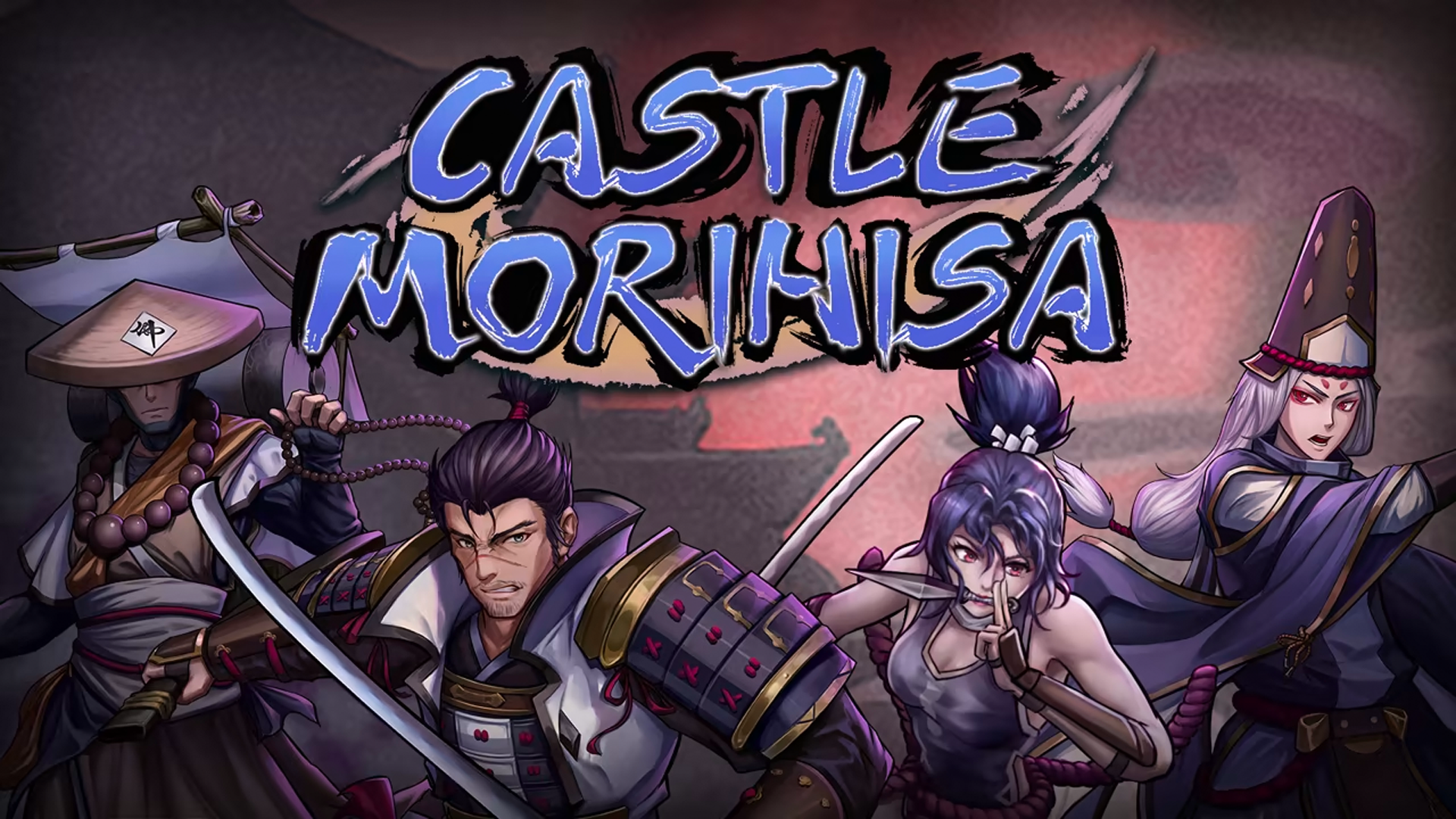 Banner of Castle Morihisa 