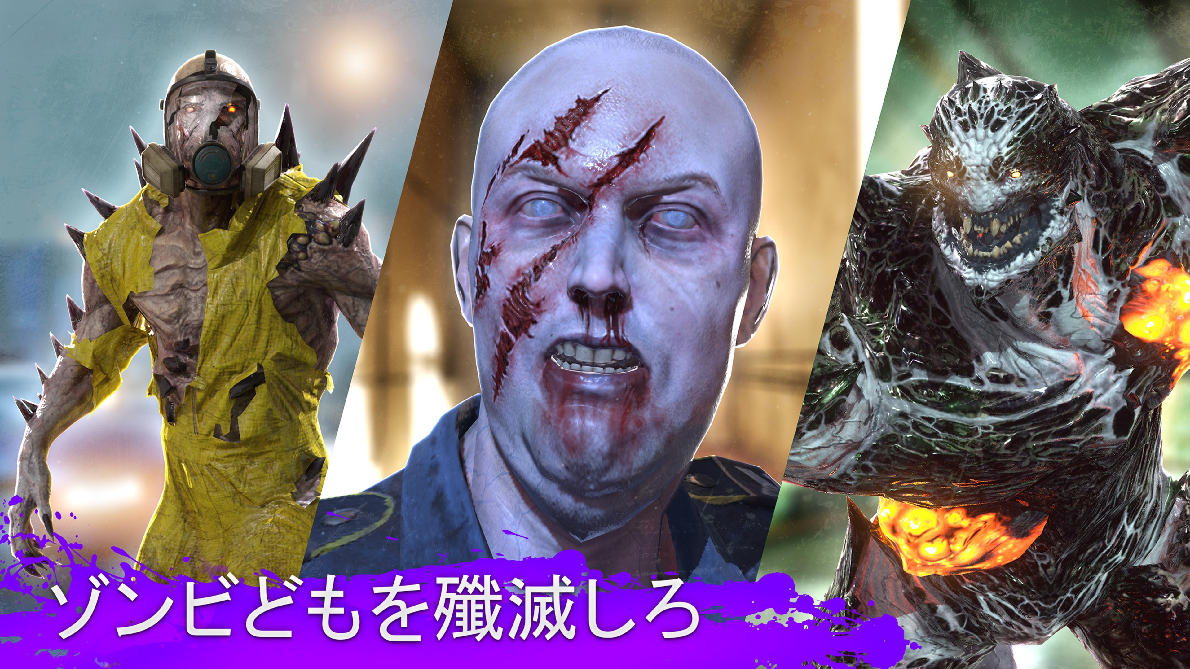 Kill Shot Virus ゲームのスクリーンショット