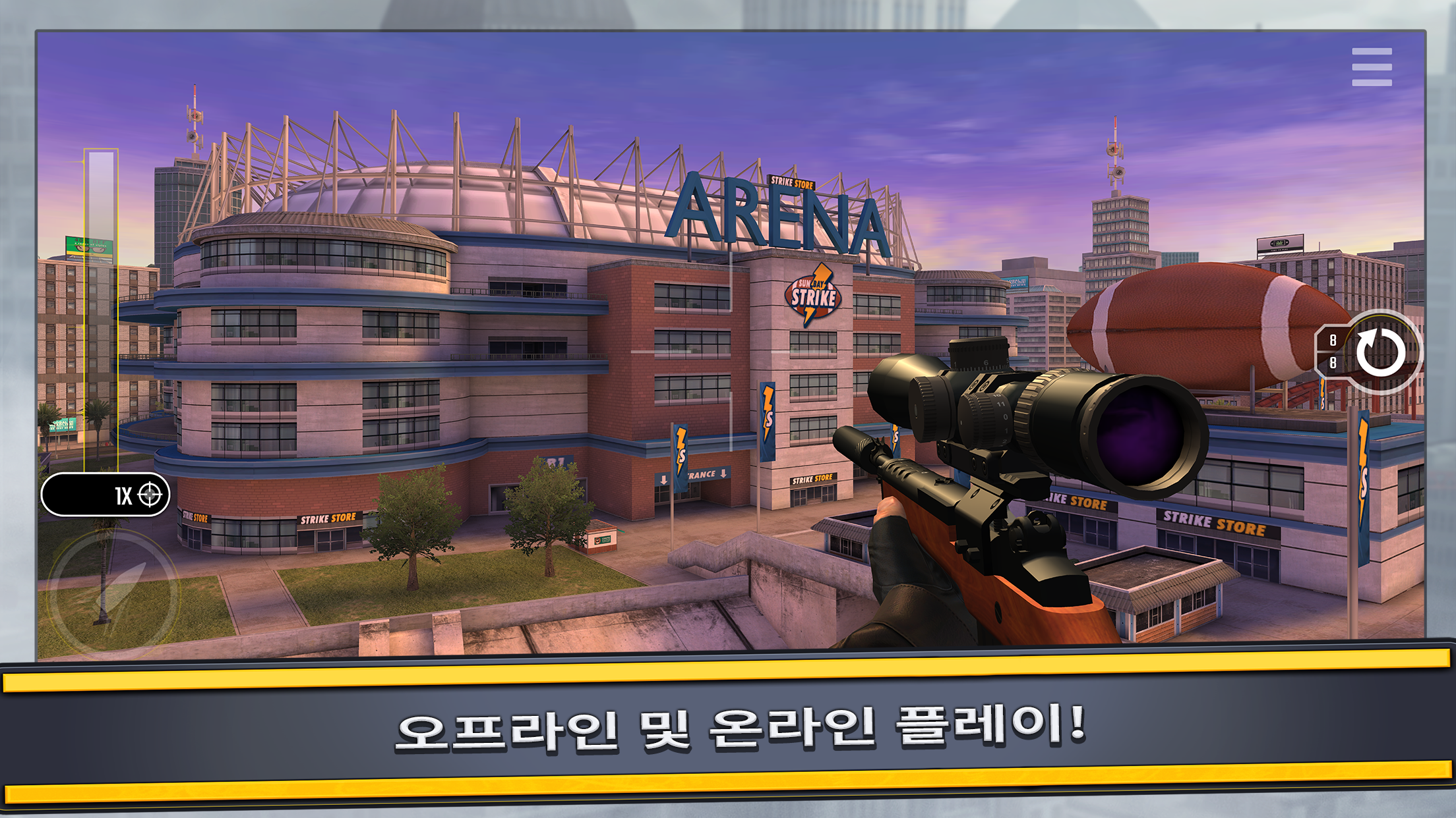 Pure Sniper: 슈팅 저격 액션  게임 게임 스크린샷