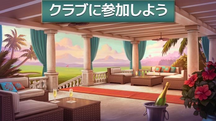 フェアウェイ ソリティア - 定番カードパズルゲーム ゲームのスクリーンショット