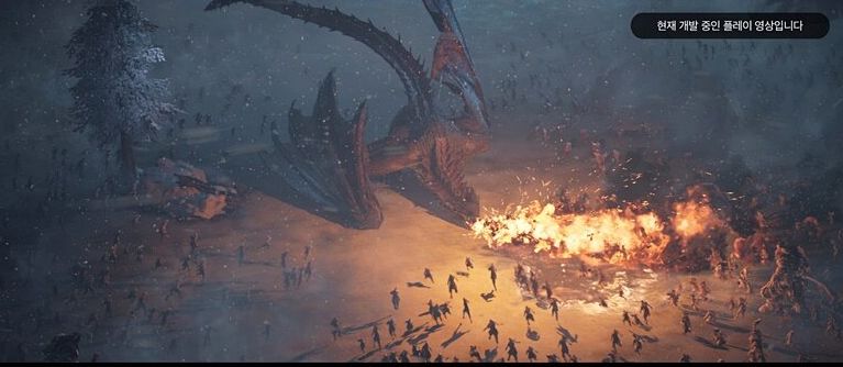 Game of Thrones screenshot game