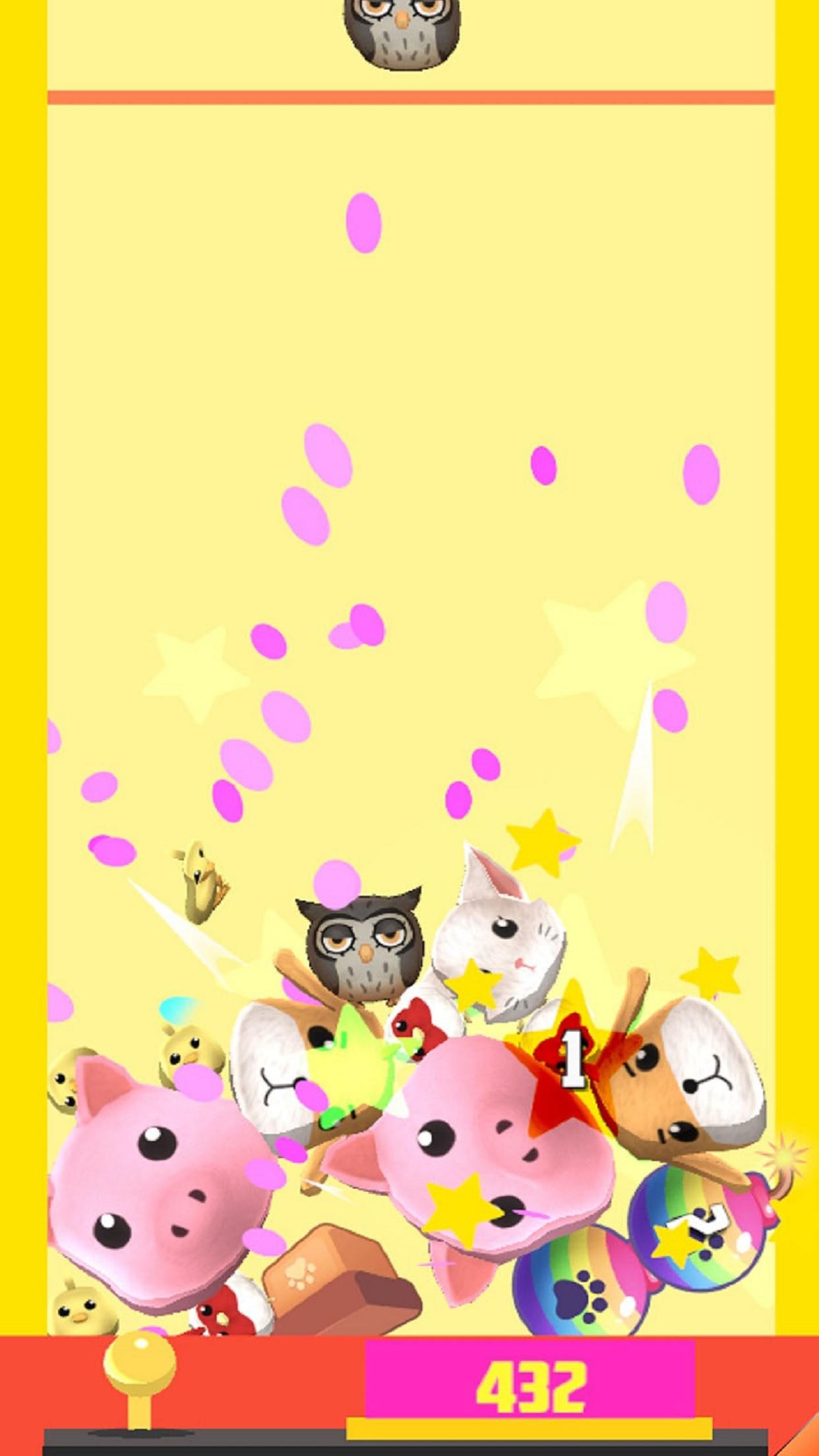 合成大动物 Game Screenshot