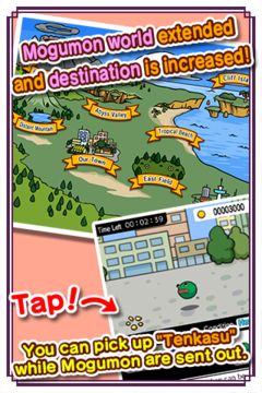 Captura de Tela do Jogo Super Gourmet Creature Mogumon