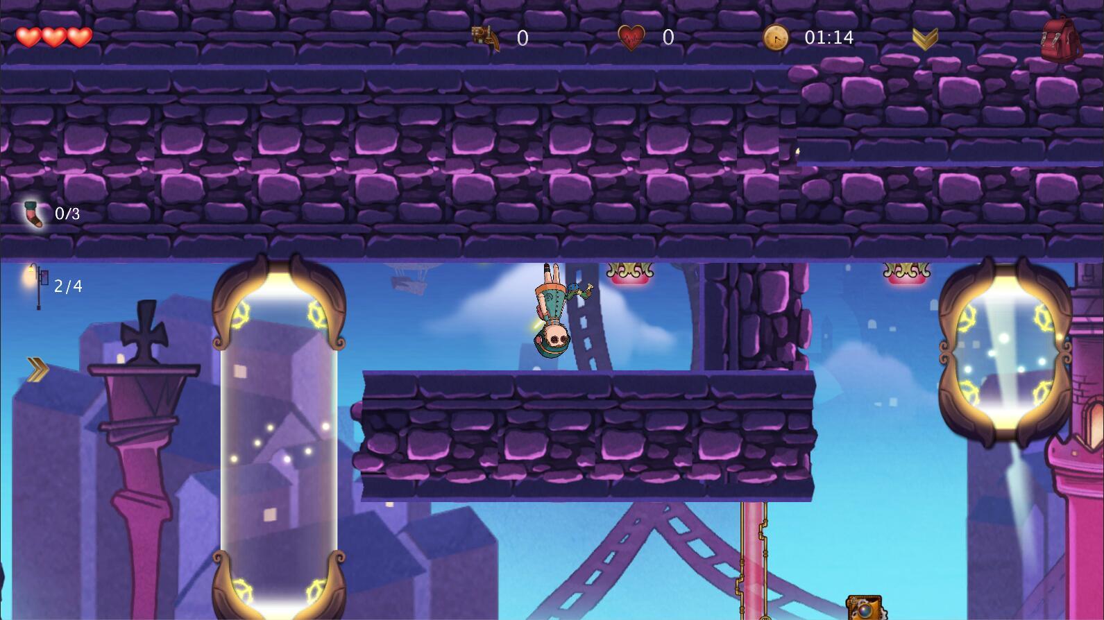 触不到的你 Game Screenshot