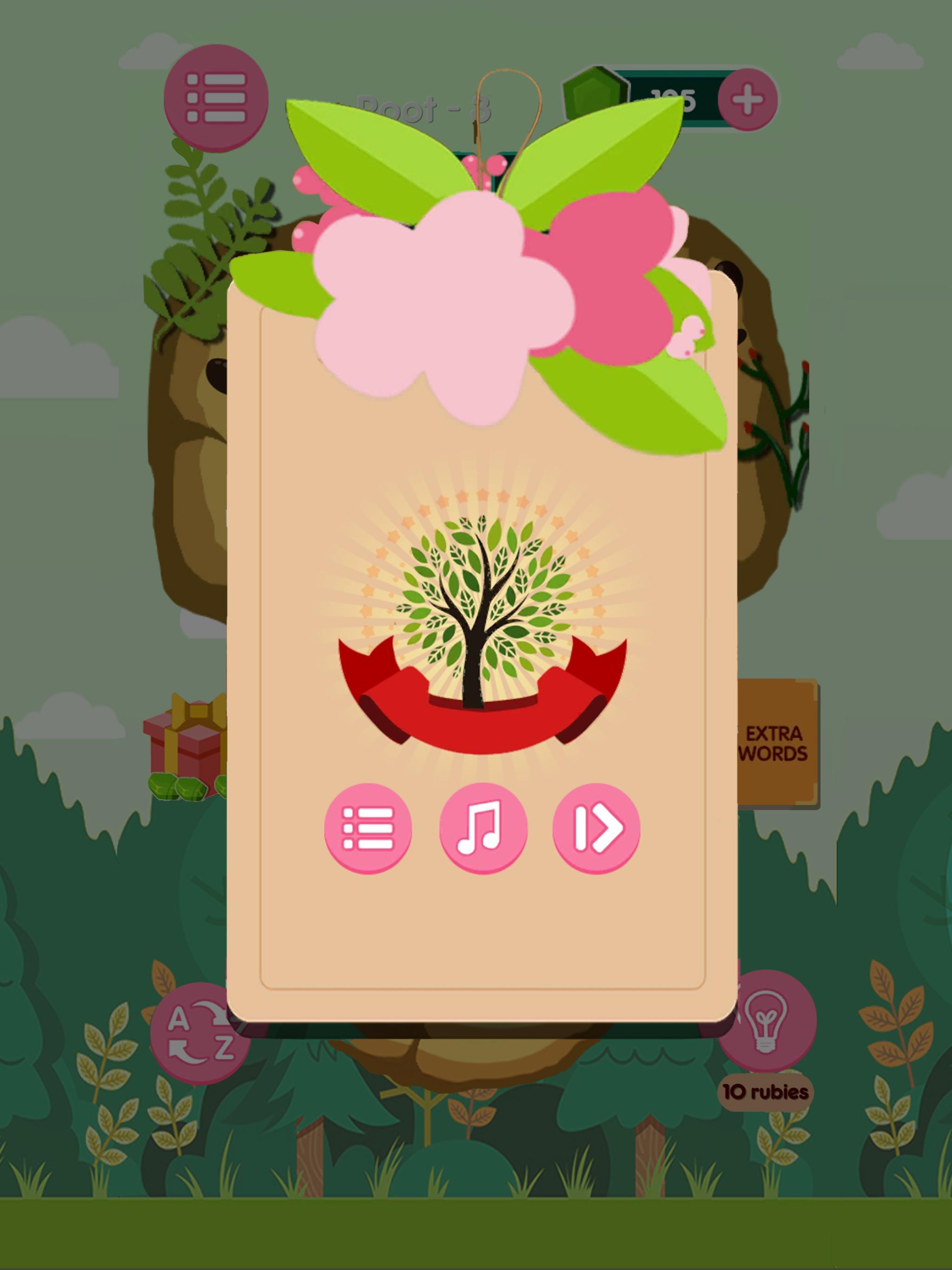 つづりゲーム：Spelling Plants ゲームのスクリーンショット