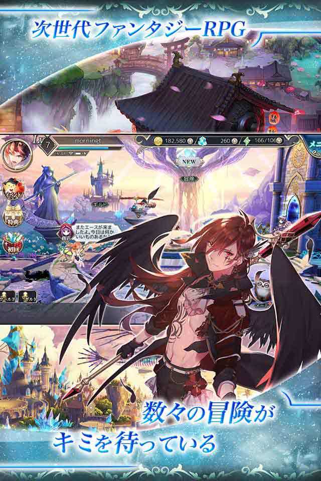 神無月 Game Screenshot