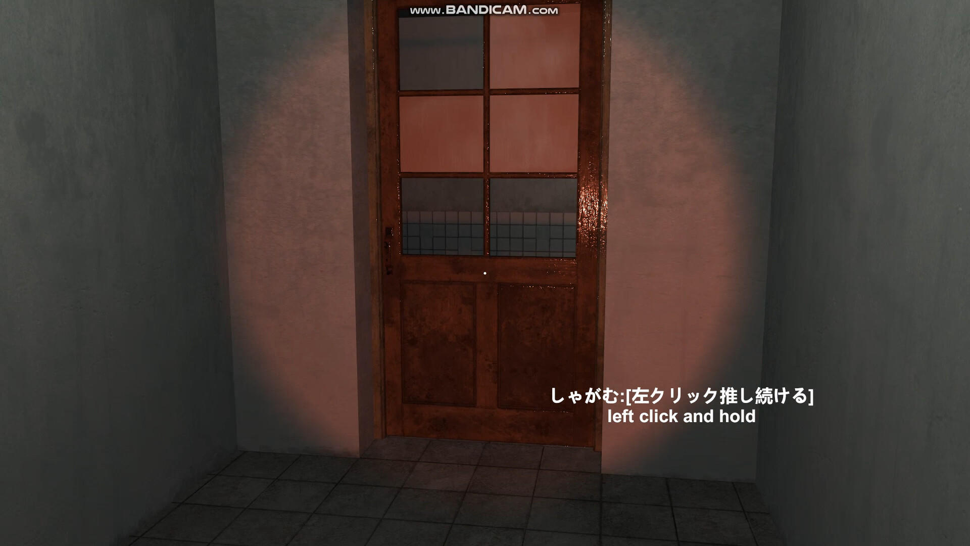 Screenshot of DarkHospital