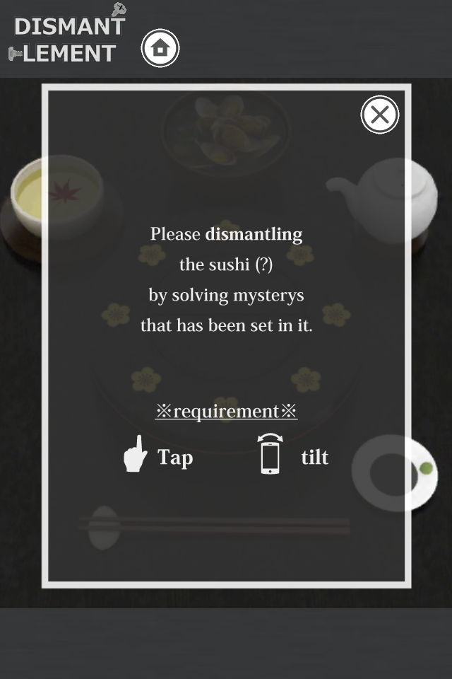 [Puzzle] Dismantlement SUSHI Game Screenshot